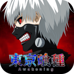 東京喰種：Awakening代儲值 - 台灣遊戲遊戲代儲商品圖片，提供快速安全的遊戲點數儲值服務